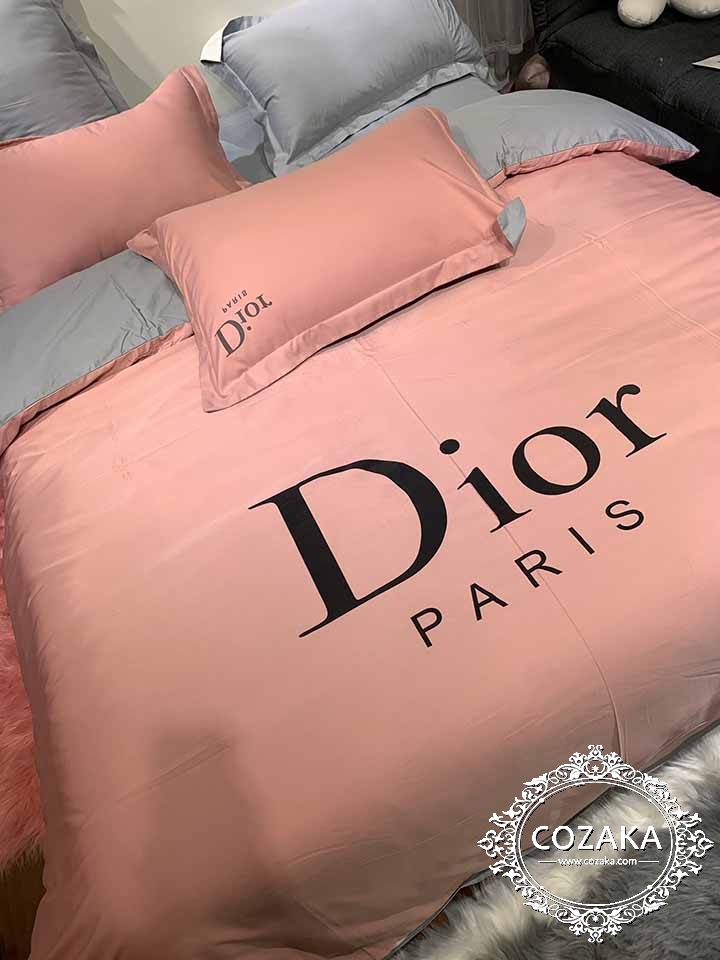 ピンク 布団カバーセット DIOR