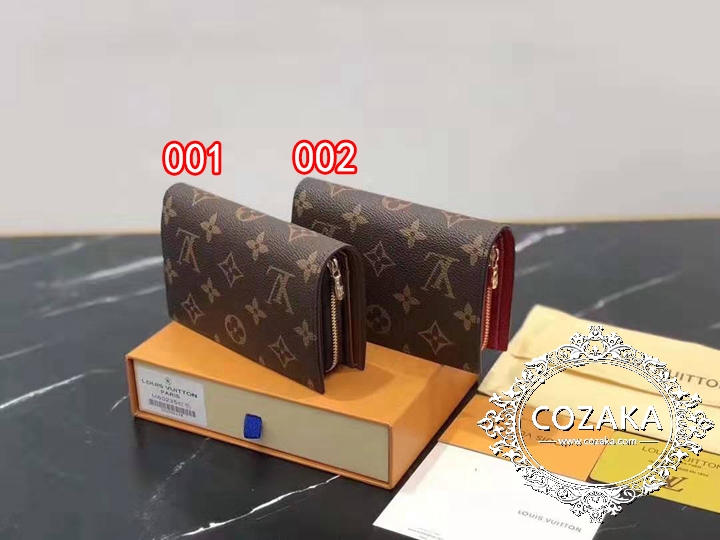 lv 多功能 長財布