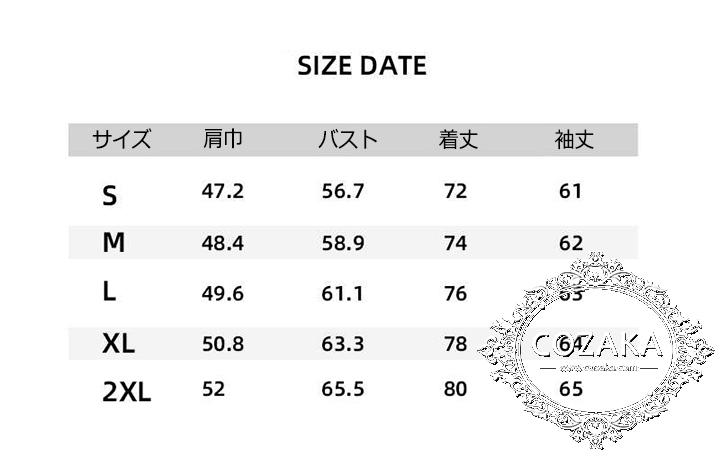 モスキーノ トレーナー レディース