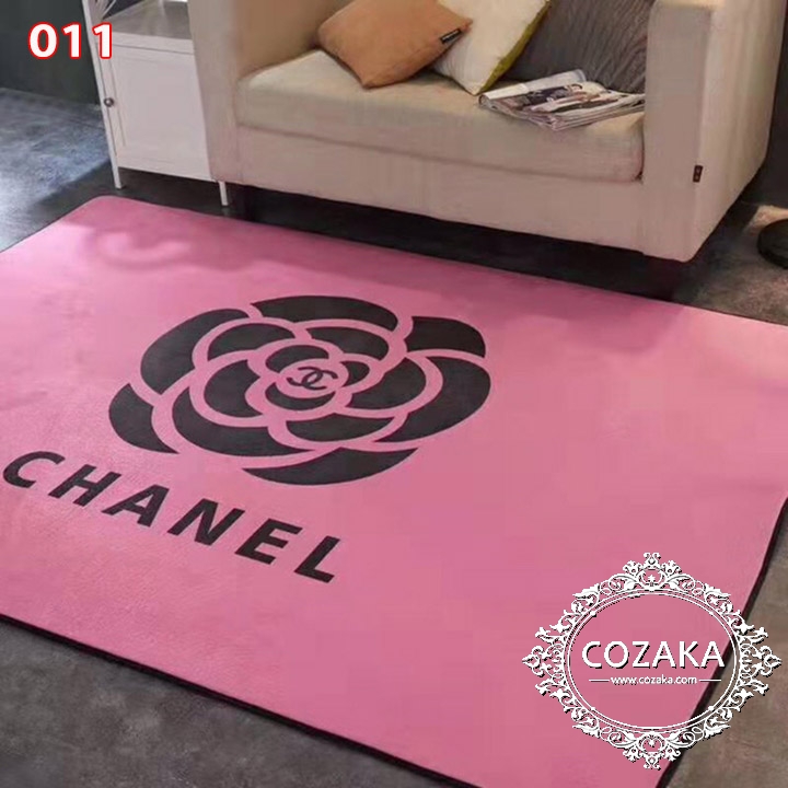 絨毯 送料無料 chanel