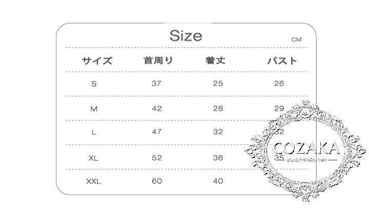 シュプリーム ペット用服 ベスト 送料無料