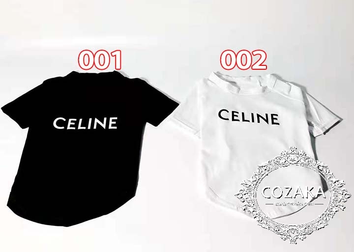 celine オシャレ