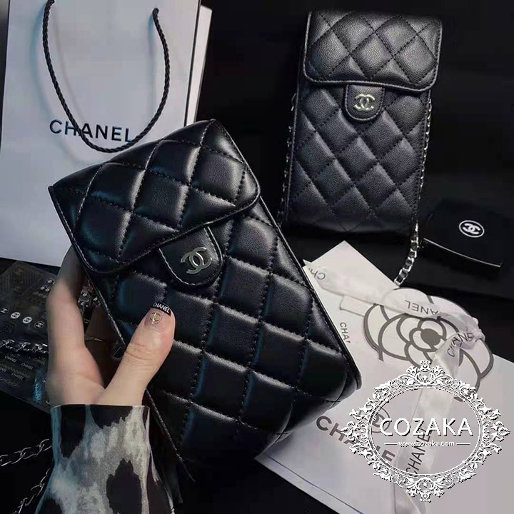 Chanel ボタン式 おしゃれバッグ