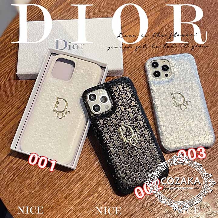 dior iphone7プラス カバー 韓国