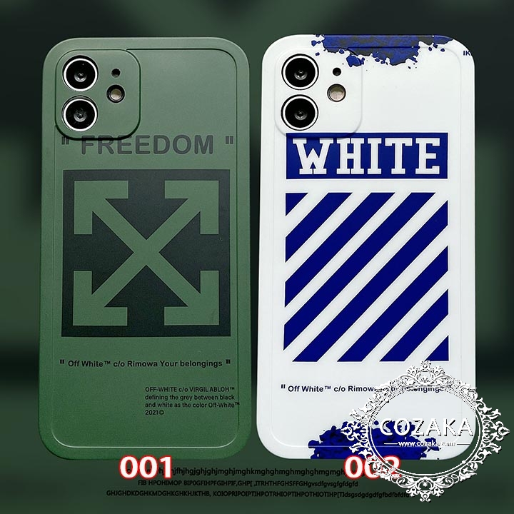 アイホンXR ケース OffWhite 送料無料