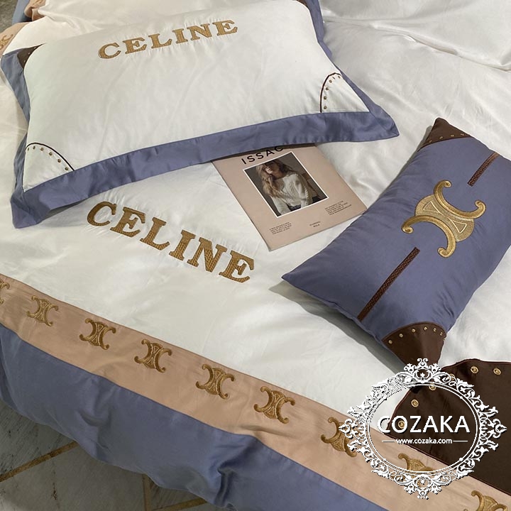 布団カバーセット 欧米風Celine