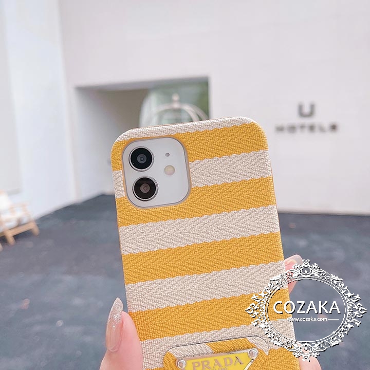 iphone12プロマックスケースPrada