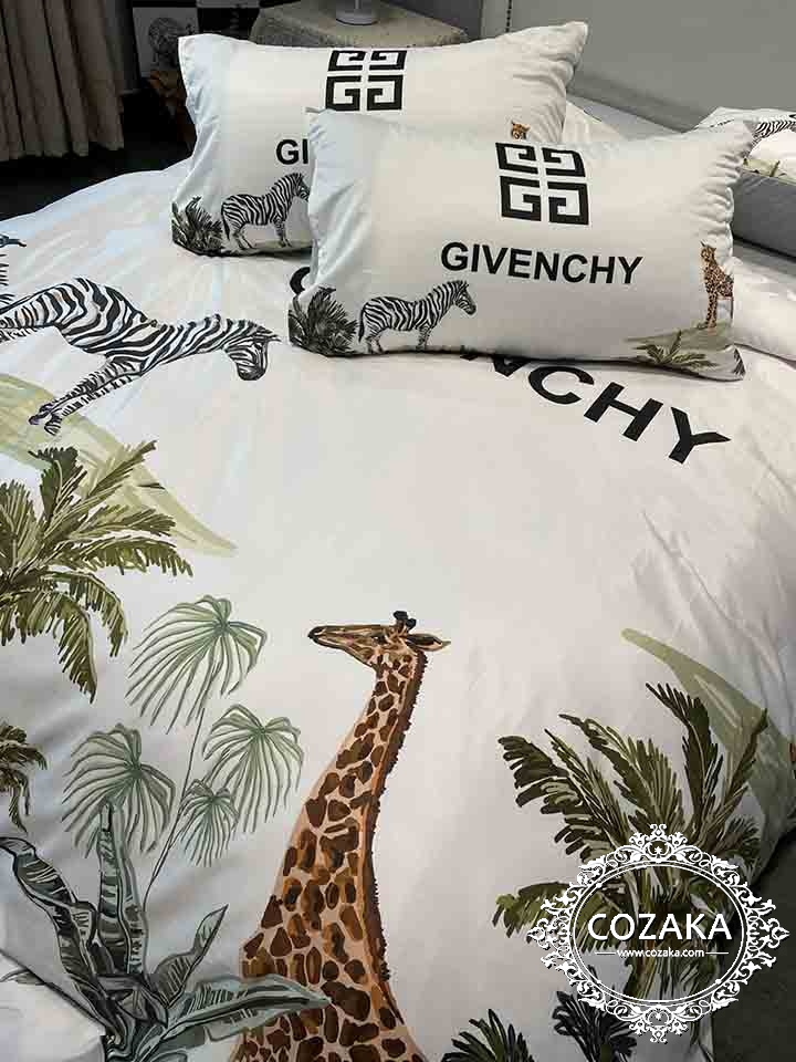 ブランド寝具 爽やかなgivenchy