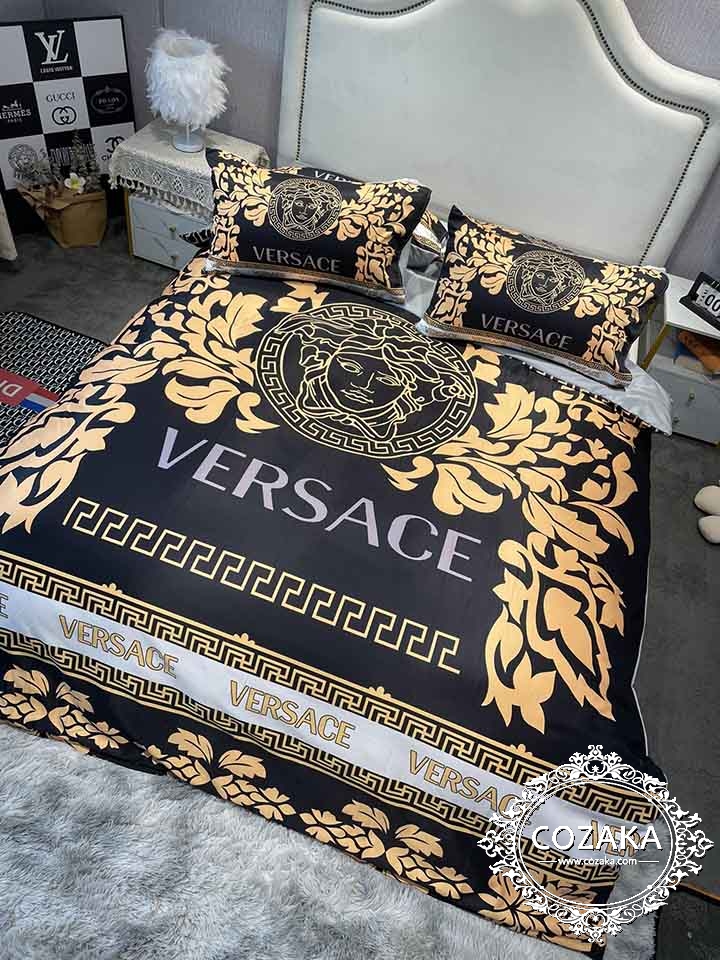 寝具セット 綺麗Versace