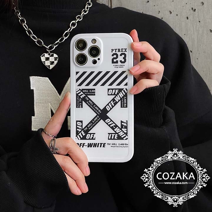 Off White8 plus