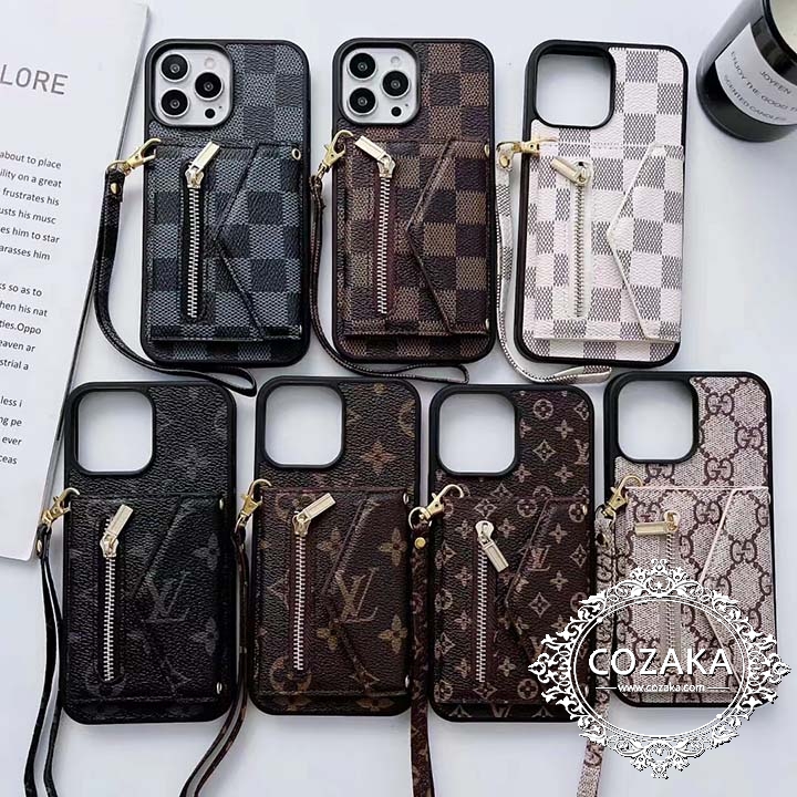 lv アイホン14promaxカバー全面保護