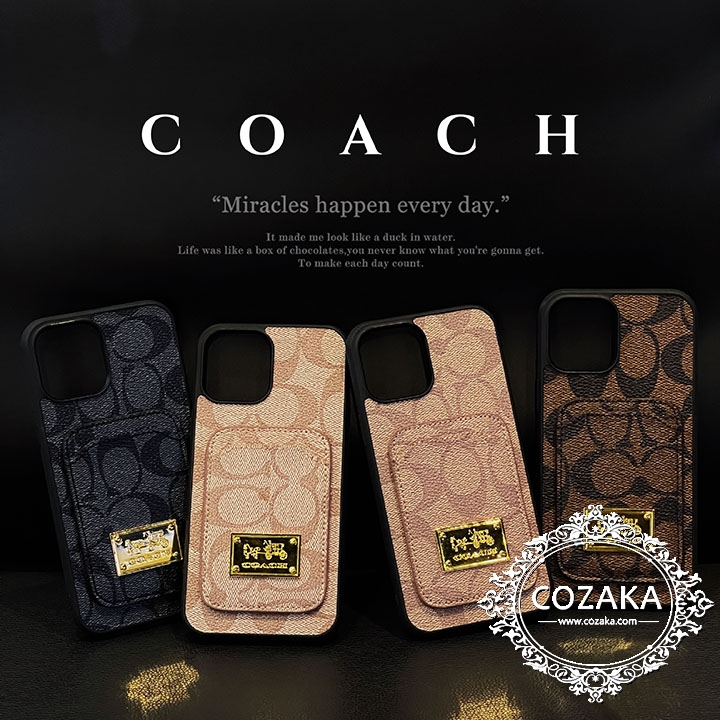 アイフォーン14プロマックス Coach カバー