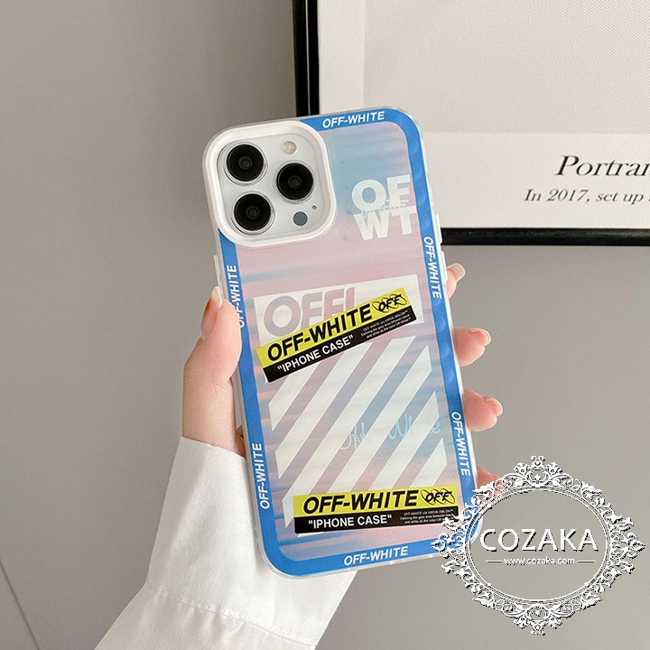 スーツケース式iPhone 12pro/12promax保護ケースOff White