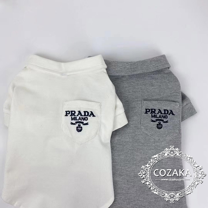 Prada ペット用服 プードル ブリティッシュスタイル