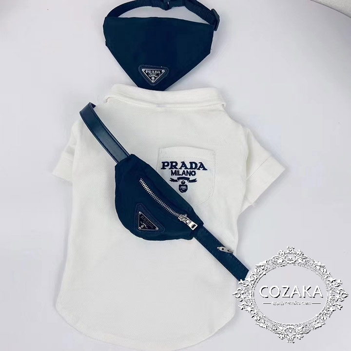 ワンちゃん服 売れ筋Prada