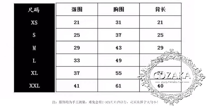 高品質ディオール ペット用服  