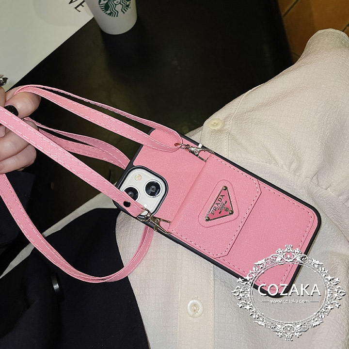プラダ アイフォン15保護ケース