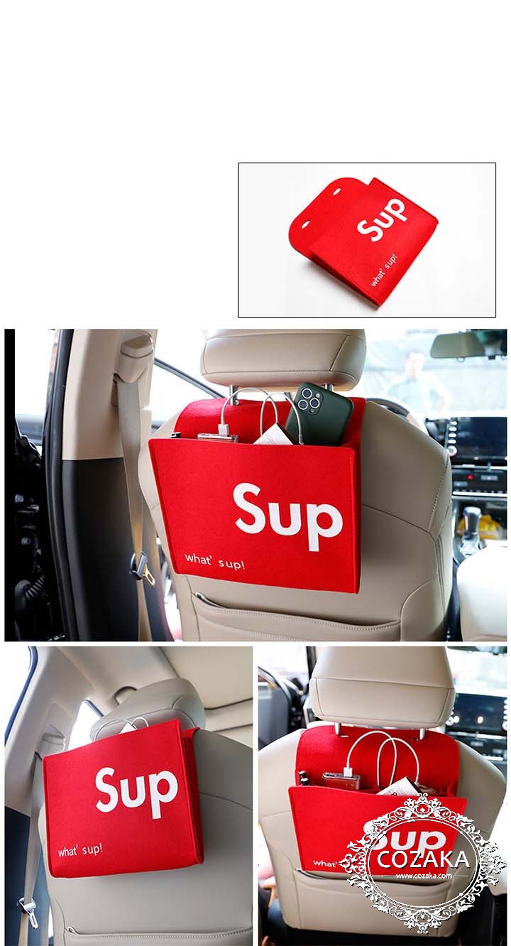 車用収納ボックス 内装パーツSupreme