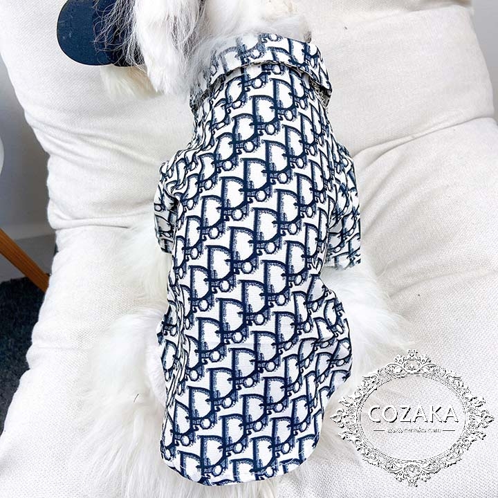 Diorシャツ 犬猫汎用