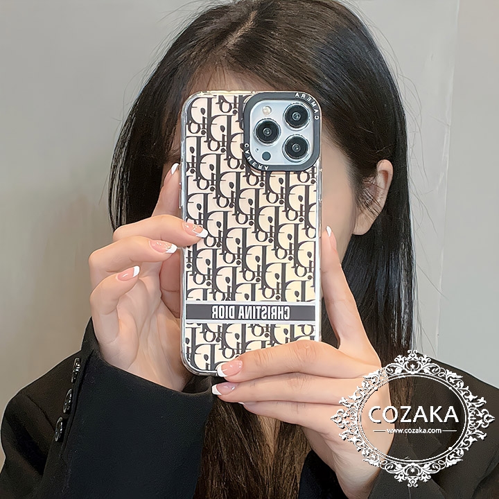 Dior iPhone 14プロマックス おすすめ 携帯ケース