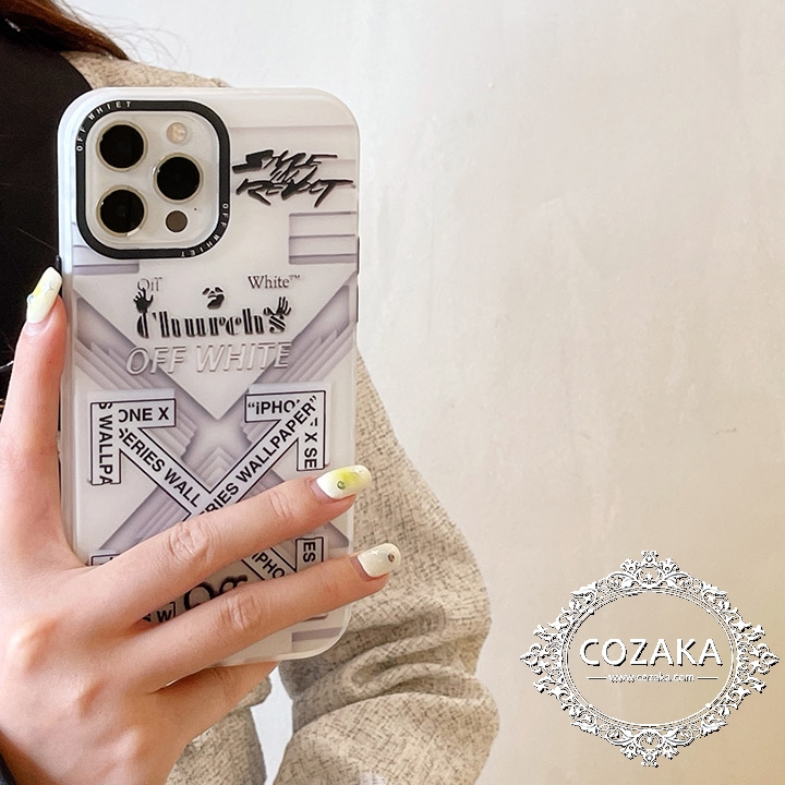 オフホワイトアイホン15 ultraスマホケース発売