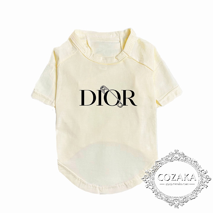 ブランドdiorペット服 人気