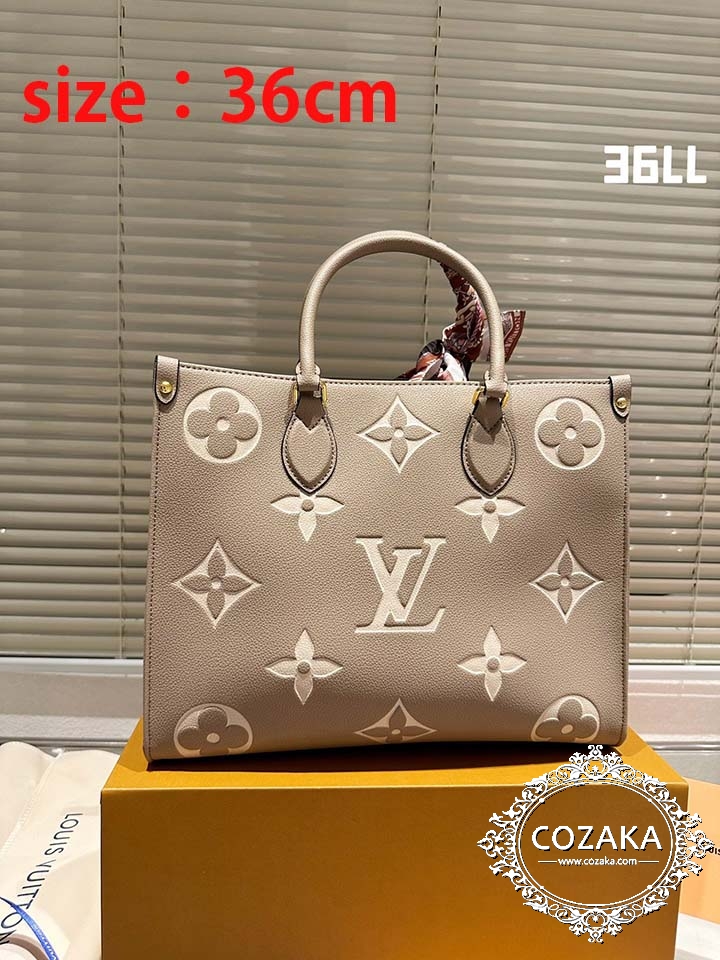 Louis Vuittonショルダーバッグ