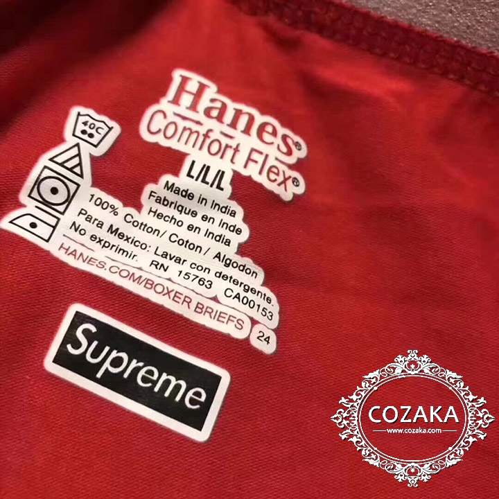 おしゃれ男性パンツSupreme