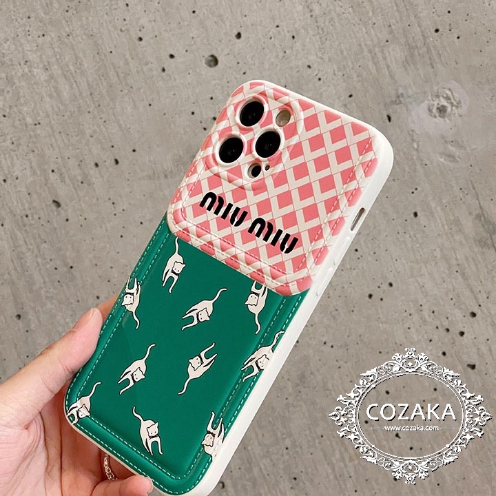アイホン 13 カバーmiumiu風 人気