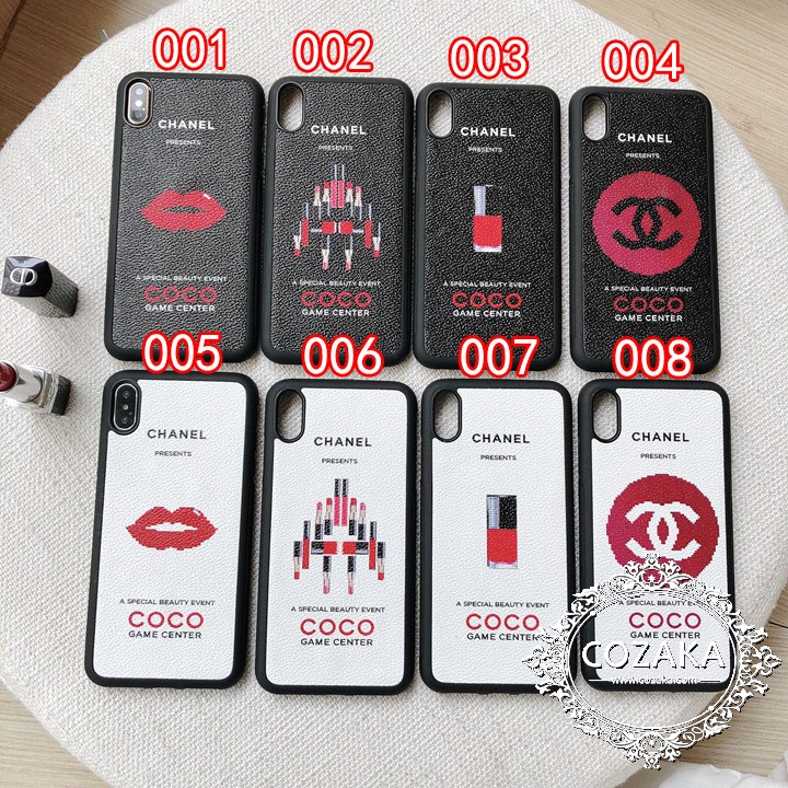 Galaxy S9 Plus/S10Plus chanel case
