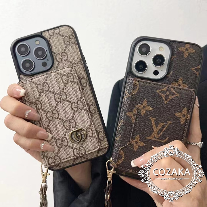 ブランド柄 iphone15携帯ケース