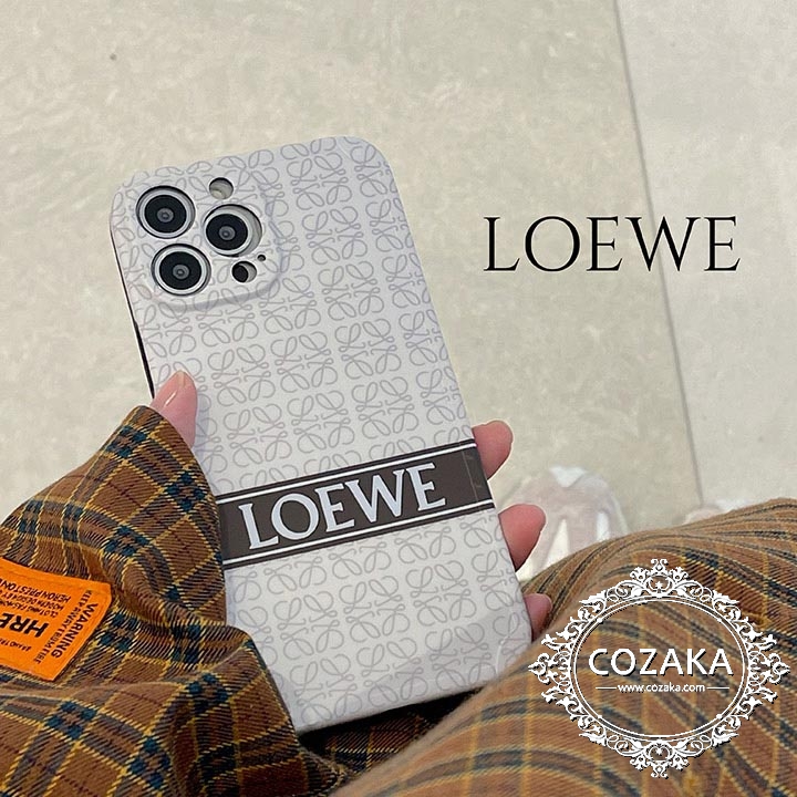 loewe風 カバー