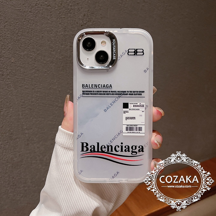 アイホン 14pro max 携帯ケース 薄型 バレンシアガ balenciaga