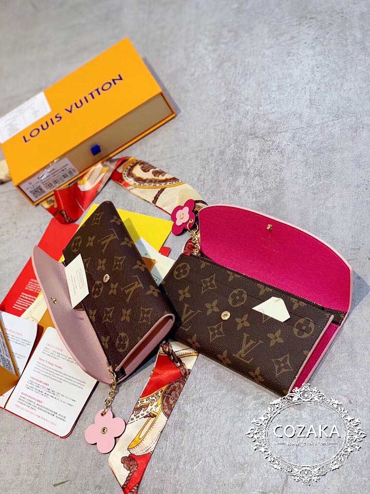 LV 財布 カード収納