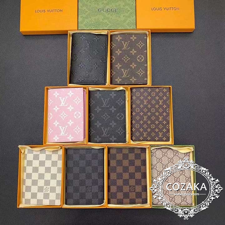 ルイヴィトン パスポート収納