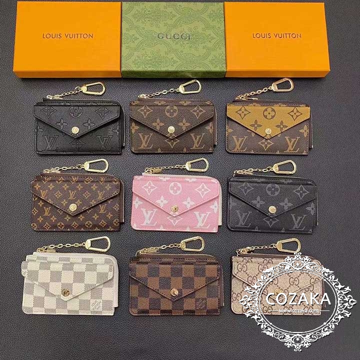 LV ポシェットクレ