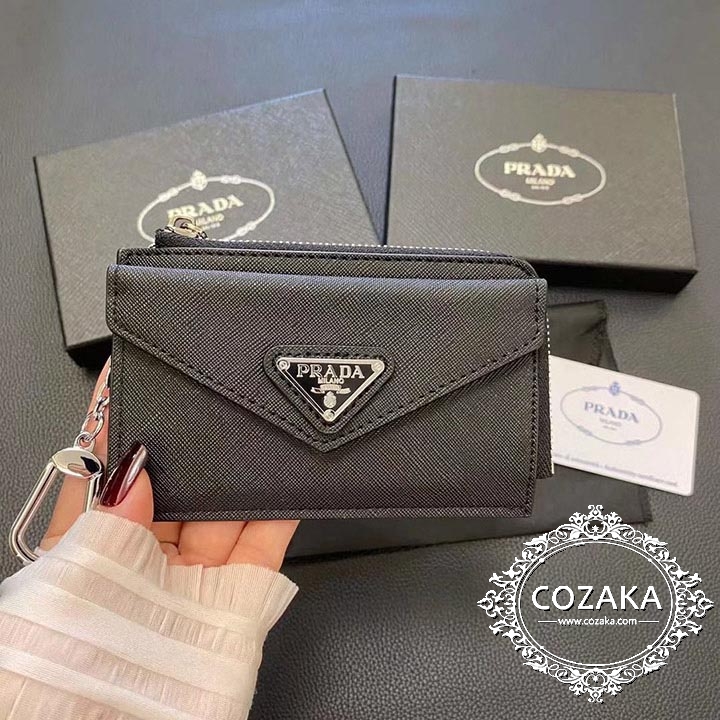 prada カード収納 お洒落