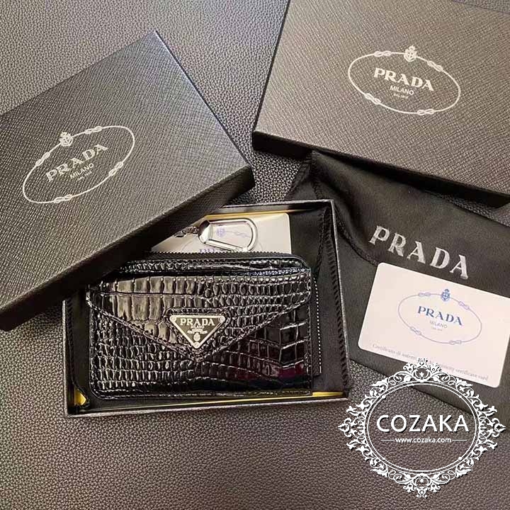 prada カード収納 お洒落