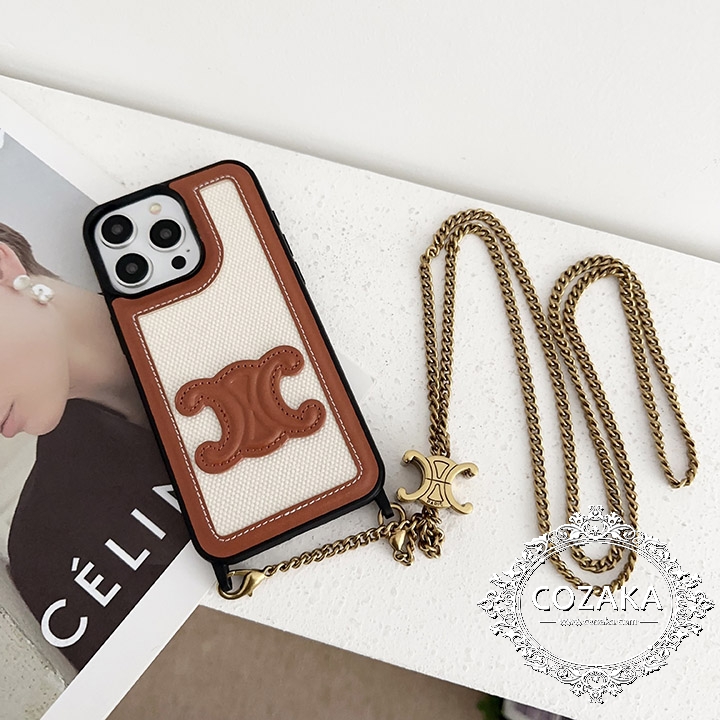 cel