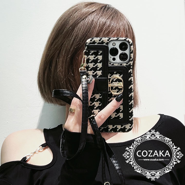 ハイブランド dior アイフォーン 15pro max スマホケース