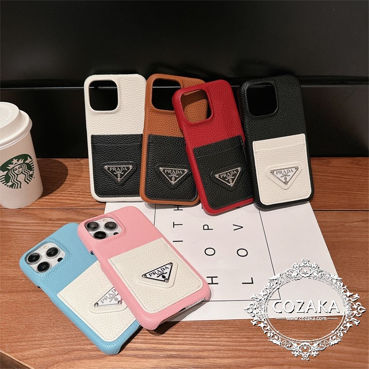 アイホン 16pro prada プラダ 携帯ケース 皮製