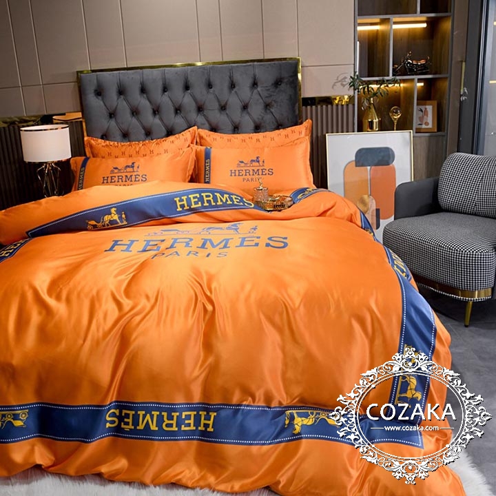 Hermes ベッドカバー 快適睡眠
