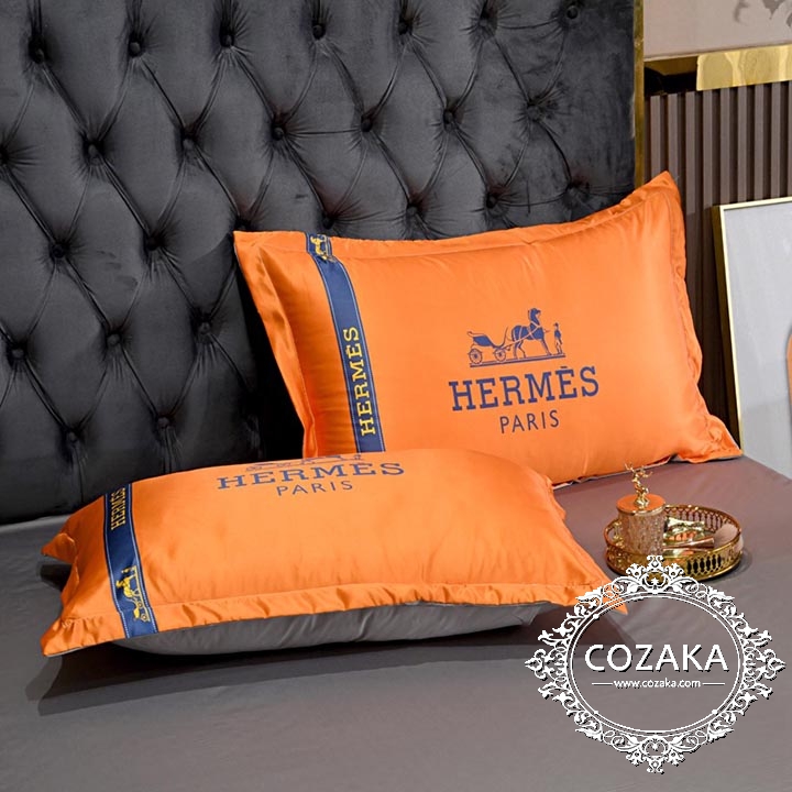 Hermes 寝具セット