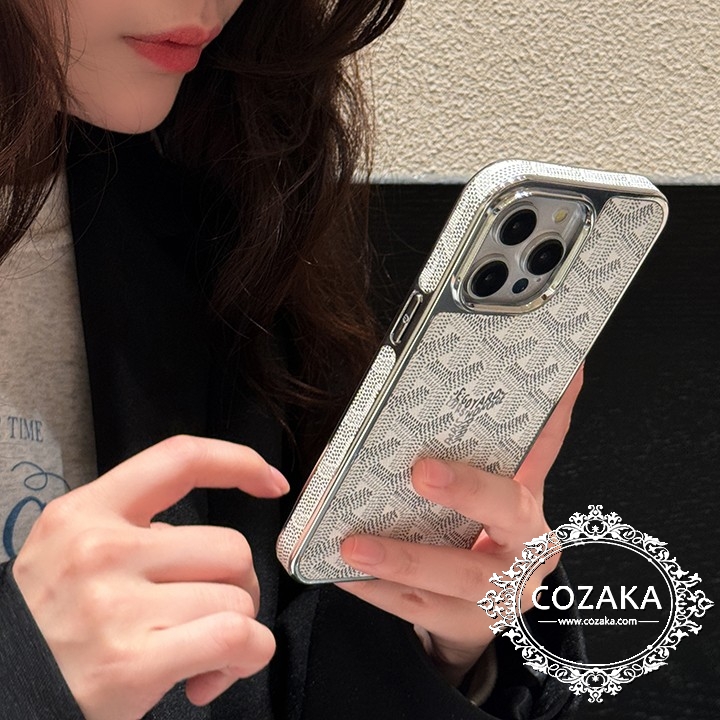 iphone 15pro max ゴヤール風 携帯ケース 高品質
