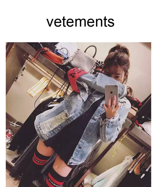 vetements ストッキング ローラさん愛用,ヴェトモン ストレート系 ソックス