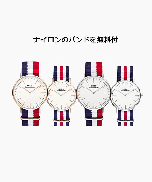 ペア 腕時計 革製,シンプル 時計 カップル,プレゼント